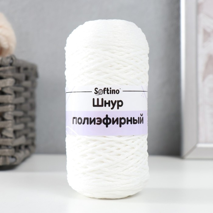 Шнур для вязания 100% полиэфир 1мм 200м/75&plusmn;10гр (01-белый)