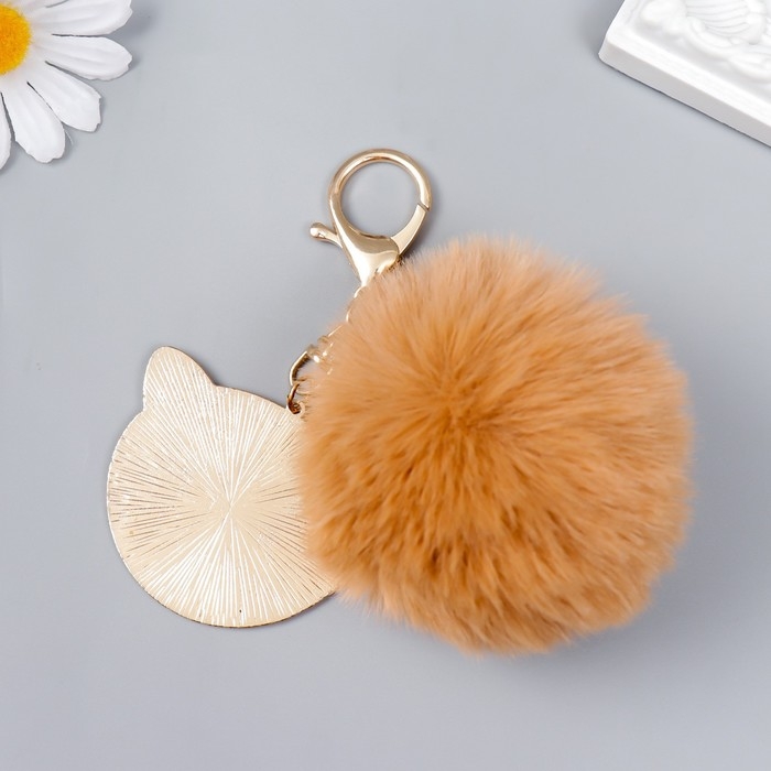 Пушистик на кольце с карабином, металл "Леопард" бежевый 12х6,5 см