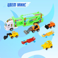Грузовик инерционный «Автовоз», с 6 машинами, цвета МИКС Грузовик инерционный «Автовоз», с 6 машинами, цвета МИКС