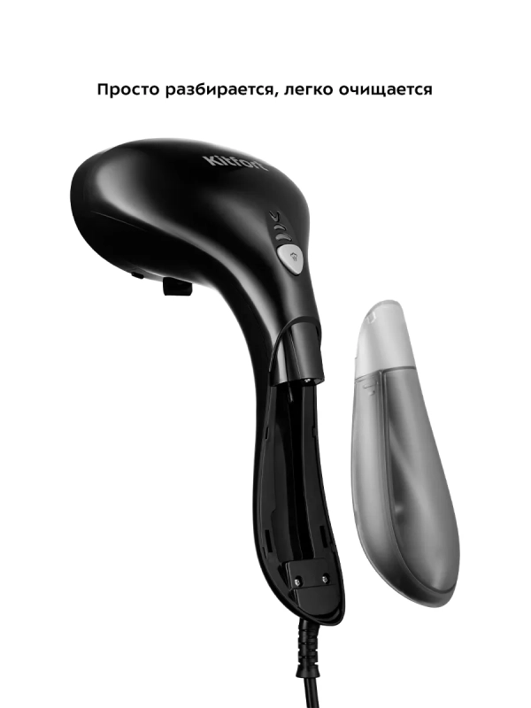 Отпариватель ручной для одежды КТ-9116 - 1500 Вт Отпариватель ручной для одежды КТ-9116 - 1500 Вт