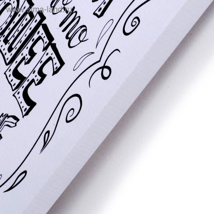 Картина на холсте "Каждый день" 40х50 см