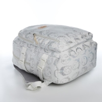 Рюкзак школьный из текстиля 2 отдела на молнии, 4 кармана, цвет белый