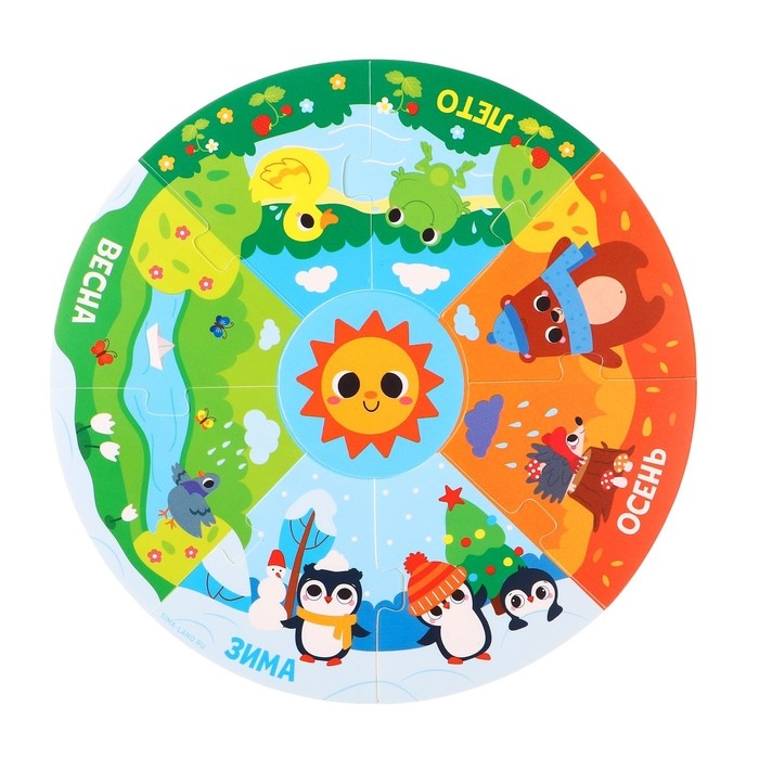 Мягкий пазл для малышей &laquo;Пирамидка: Изучаем времена года&raquo;, 9 деталей, Крошка Я