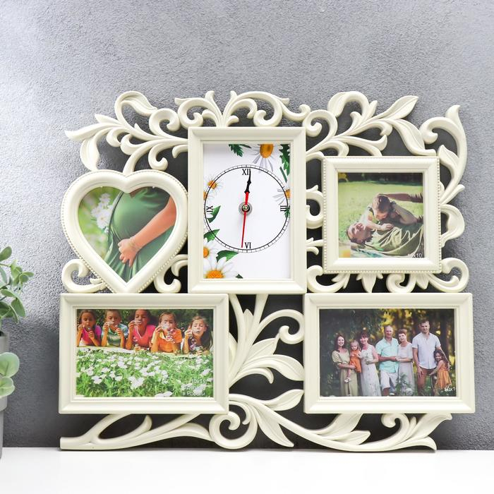 Фоторамка с часами Фоторамка с часами "Счастье" 4 фото, слоновая кость