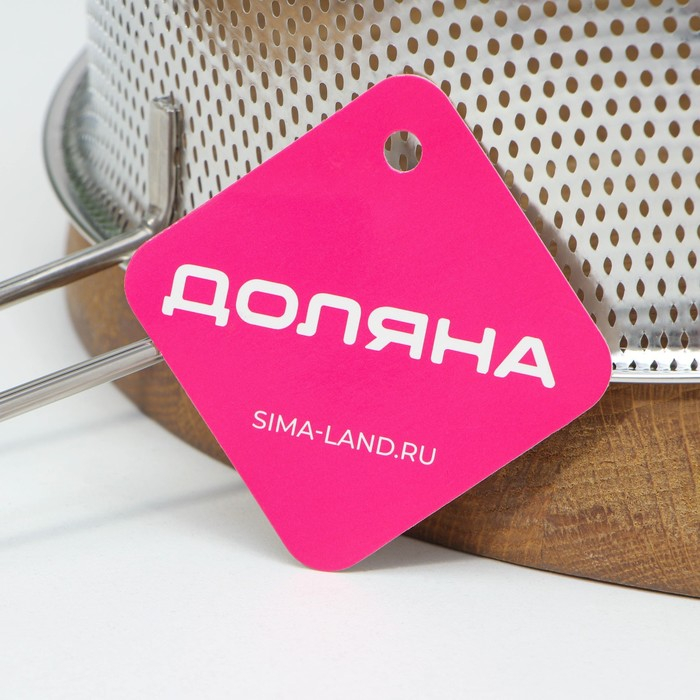 Дуршлаг из нержавеющей стали «Марко», d=25 см, длинная ручка, цвет хромированный Дуршлаг из нержавеющей стали «Марко», d=25 см, длинная ручка, цвет хромированный