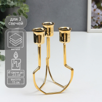 Подсвечник металл на 3 свечи "Равновесие" золото 15х10х10 см