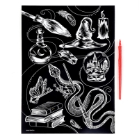 Гравюра детская &laquo;Магия&raquo; с металлическим эффектом, А4