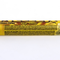 Жевательная конфета Meller банан. 38 г