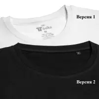 Футболка унисекс T-bolka 160, голубая, размер S