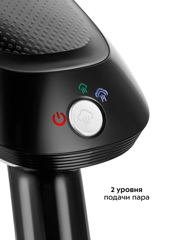 Ручной отпариватель КТ-9207 - 1700 Вт Ручной отпариватель КТ-9207 - 1700 Вт