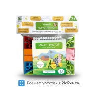 Конструктор Iq Kubiki «Трактор», 28 деталей Конструктор Iq Kubiki «Трактор», 28 деталей