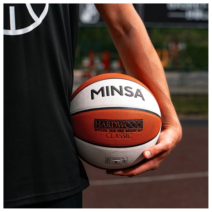 Баскетбольный мяч MINSA Hardwood Classic, PU, клееный, 8 панелей, р. 7, PU, бутиловая камера Баскетбольный мяч MINSA Hardwood Classic, PU, клееный, 8 панелей, р. 7, PU, бутиловая камера