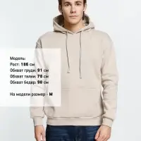 Толстовка с капюшоном Kirenga Heavy, бежевая, размер 4XL