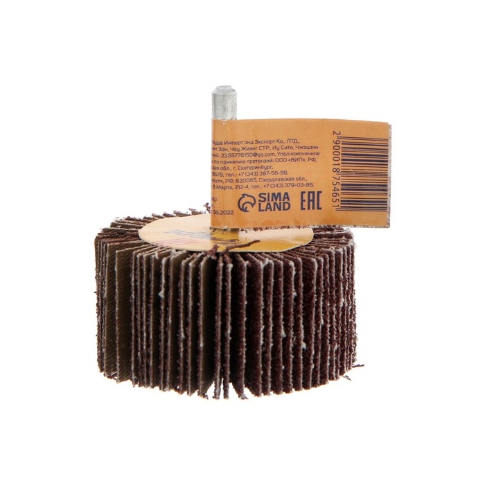 Круг лепестковый радиальный ТУНДРА, 60 х 30 х 6 мм, Р40 Круг лепестковый радиальный ТУНДРА, 60 х 30 х 6 мм, Р40