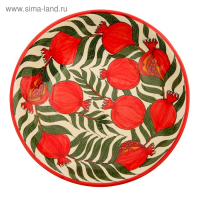 Ляган круглый, 33 см