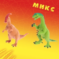 Фигурка животного тянущаяся «Динозавр», МИКС Фигурка животного тянущаяся «Динозавр», МИКС