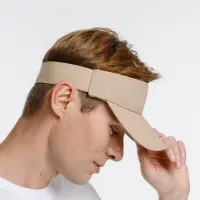 Козырек Viseros, бежевый