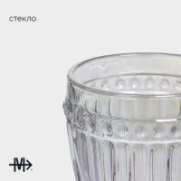 Бокал для вина стеклянный Magistro «Босфор», 250 мл, 8,5×16,5 см, цвет перламутровый Бокал для вина стеклянный Magistro «Босфор», 250 мл, 8,5×16,5 см, цвет перламутровый