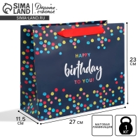 Пакет подарочный ламинированный горизонтальный, упаковка, &laquo;Happy Birthday&raquo;, ML 27 х 23 х 11,5 см