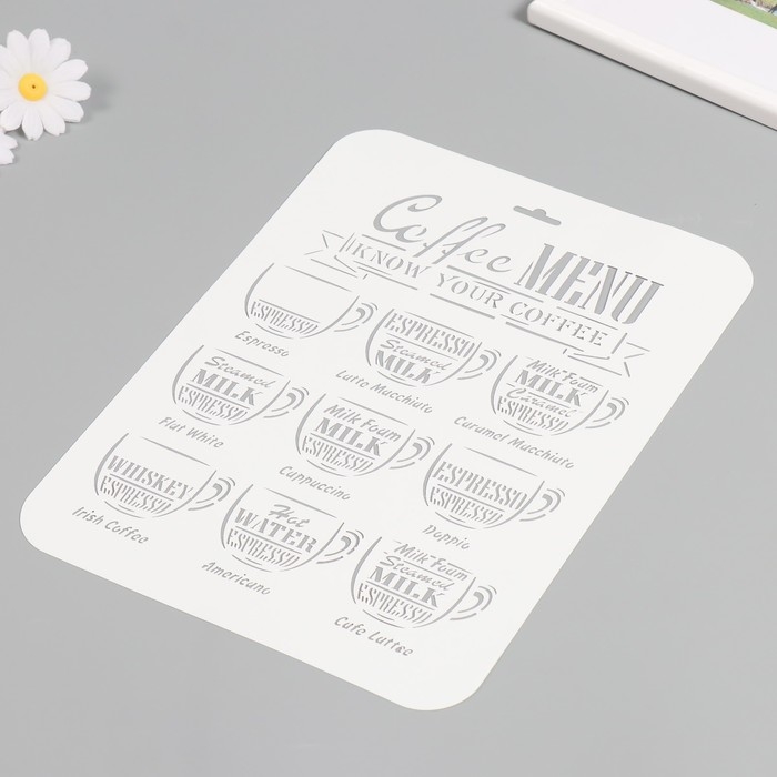 Трафарет пластиковый "Кофейное меню", 22х31 см