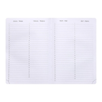 Ежедневник недатированный A5, 160 листов, deVENTE.Couple with umbrella, твёрдая обложка из искусственной кожи с поролоном, 2 ляссе, блок 70 г/м2 Ежедневник недатированный A5, 160 листов, deVENTE.Couple with umbrella, твёрдая обложка из искусственной кожи с поролоном, 2 ляссе, блок 70 г/м2