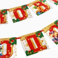 Новый год 2025! Гирлянда на ленте «Новогодняя коллекция: С новым годом», змейка, дл. 200 см Новый год 2025! Гирлянда на ленте «Новогодняя коллекция: С новым годом», змейка, дл. 200 см