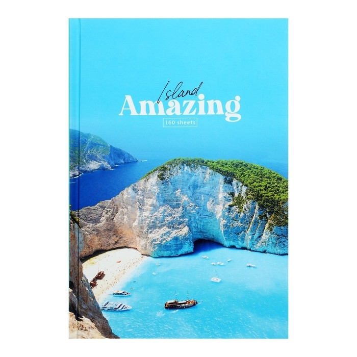 Бизнес-блокнот А5 160 листов в клетку "Остров мечты", твёрдая обложка, глянцевая ламинация, МИКС