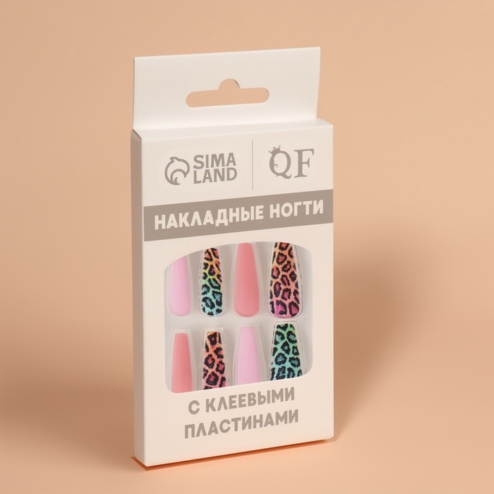 Накладные ногти «Яркий леопард», 12 шт, с клеевыми пластинами, форма балерина, разноцветные Накладные ногти «Яркий леопард», 12 шт, с клеевыми пластинами, форма балерина, разноцветные