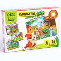 Развивающая игра на липучках &laquo;&lrm;Изучаем животных. Ферма или деревня&raquo;&lrm;