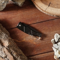 Нож складной "Разведчик" 15,4см, клинок 66мм/1,2мм, карабин Нож складной "Разведчик" 15,4см, клинок 66мм/1,2мм, карабин