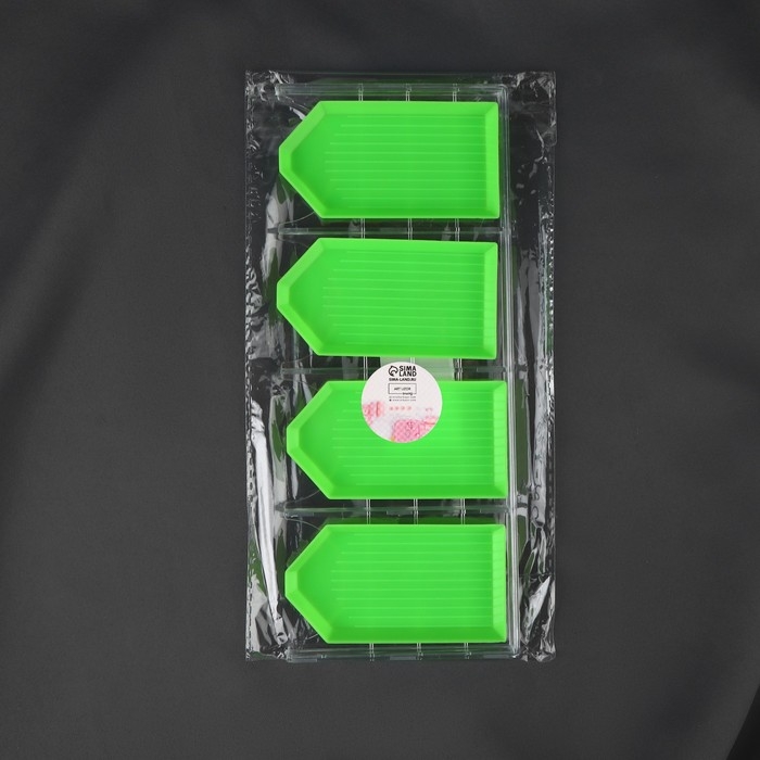 Органайзер-ванночка для бисера и страз, 4,8 &times; 9 см, 4 шт на подставке, цвет зелёный/прозрачный