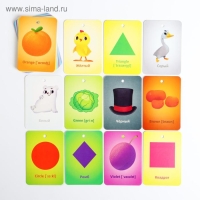 Карточки на кольце для изучения английского языка &laquo;Формы и цвета&raquo;, 20 карт, кольцо, 3+