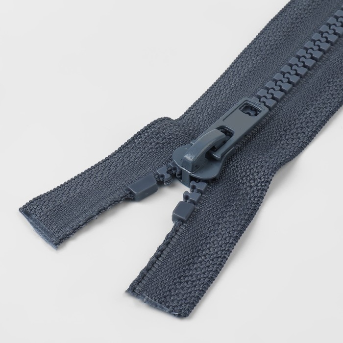 Молния &laquo;Трактор&raquo;, №8, разъёмная, 2 замка, замки автомат, 100 см, цвет тёмно-серый, цена за 1 штуку