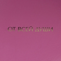 Набор шляпных коробок для цветов 4 в 1, упаковка подарочная, «Минимализм», 14 х 13 см - 20 х 17.5 см Набор шляпных коробок для цветов 4 в 1, упаковка подарочная, «Минимализм», 14 х 13 см - 20 х 17.5 см