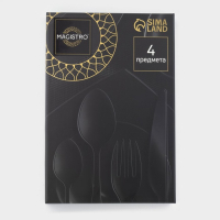 Столовые приборы из нержавеющей стали Magistro &laquo;Фолк&raquo;, 4 предмета, цвет металла золотой, белые ручки