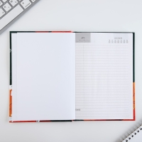 Ежедневник А5, 80 л, твердая обложка «Самому классному учителю» Ежедневник А5, 80 л, твердая обложка «Самому классному учителю»