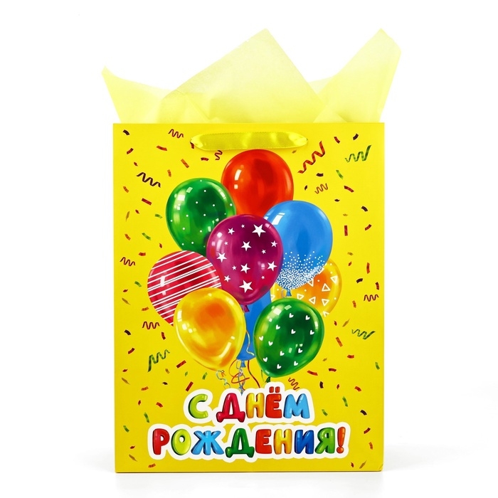 Пакет ламинированный двухсторонний &laquo;С Праздником&raquo;, с тишью и открыткой, L, 40 &times; 31 &times; 11,5