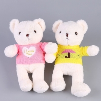 Мягкая игрушка &laquo;Белый медвежонок&raquo;, 28 см, цвет МИКС