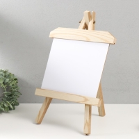 Фоторамка МДФ 20х25 см "Мольберт" 29х3х44 см