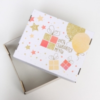 Складная коробка "Пусть сбываются мечты", 31,2 х 25,6 х 16,1 см  набор 2 шт