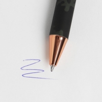 Подарочный набор &laquo;Защитник отечества&raquo;: Ежедневник А5, 80 л., термостакан, ручка, планинг 50 л., блок для записей 100 л.