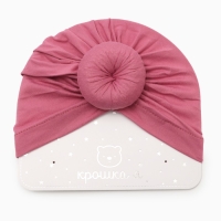 Шапочка Крошка Я &laquo;Восток&raquo;, цв.лиловый, р-р 48