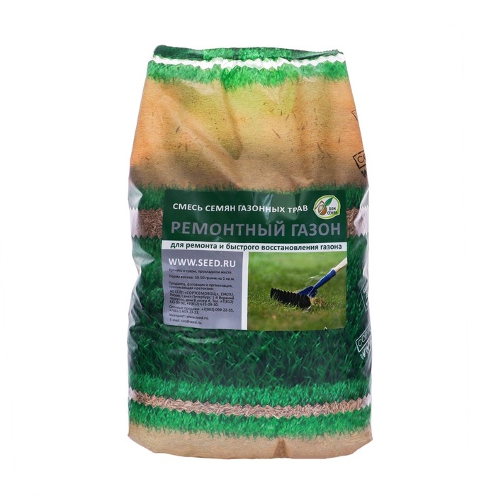 Семена газонной травы Семена газонной травы "Зеленый уголок","Ремонтный", 2,5 кг