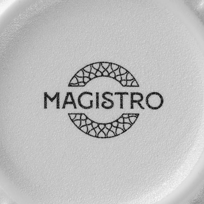 Соусник фарфоровый Magistro Line, 90 мл, фасовка 2 шт, цвет белый Соусник фарфоровый Magistro Line, 90 мл, фасовка 2 шт, цвет белый