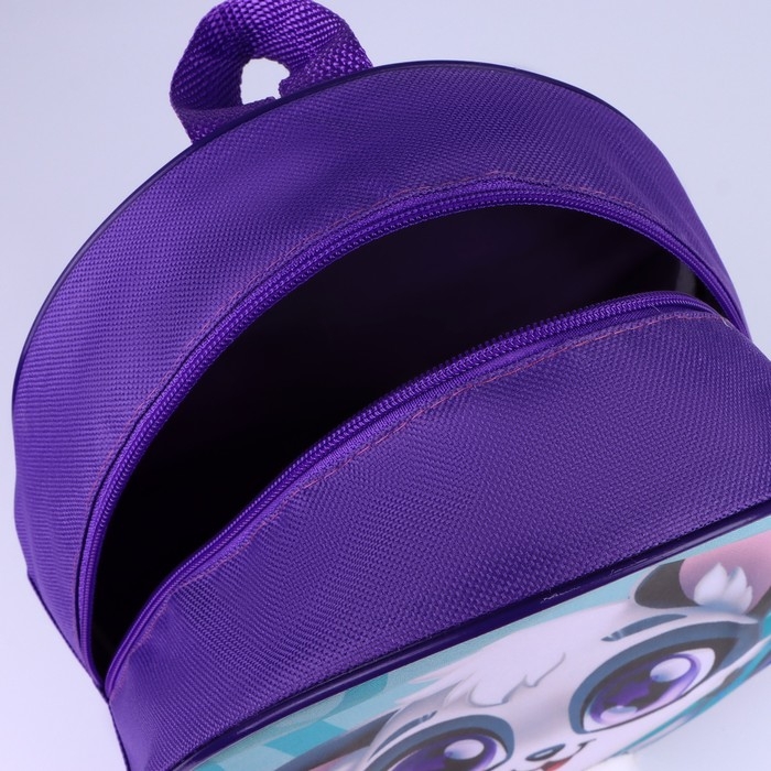 Рюкзак детский для девочки &laquo;Енотик&raquo;, 30х25 см