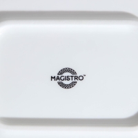 Мармит из жаропрочной керамики тройной Magistro &laquo;Бланш&raquo;, 1,1 л, 26&times;16,5&times;6 см