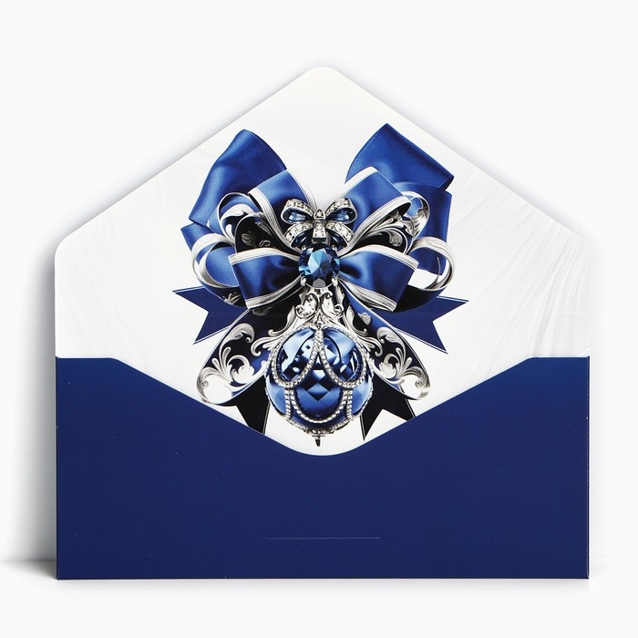 Набор конвертов для денег, «С Новым годом», 8 штук, софт тач, тиснение, 19 х 9.2 см, Новый год Набор конвертов для денег, «С Новым годом», 8 штук, софт тач, тиснение, 19 х 9.2 см, Новый год