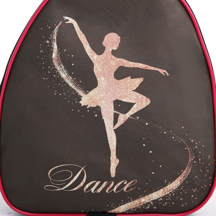 Рюкзак детский для девочки «Танцуй», р-р. 23х20,5 см Рюкзак детский для девочки «Танцуй», р-р. 23х20,5 см