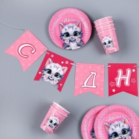 Набор бумажной посуды одноразовый Котик&raquo;: 6 тарелок, 1 гирлянда, 6 стаканов