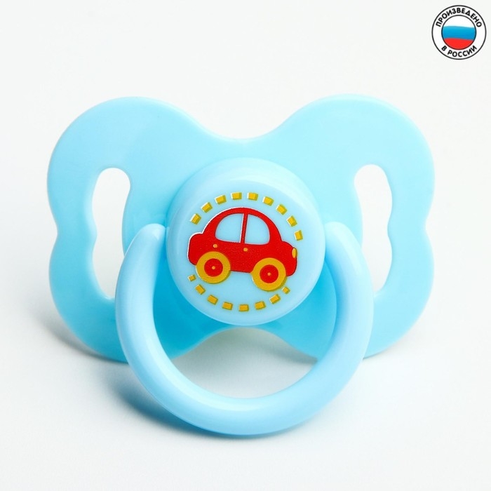 Соска - пустышка латексная классическая &laquo;Наш малыш&raquo;, от 0 мес., цвет голубой